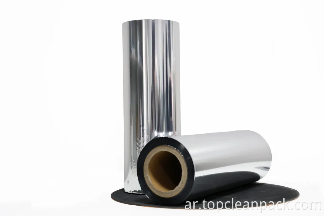 أفضل مبيعا مادة التصفيح المجسم البارد المقاوم للمواد الباردة